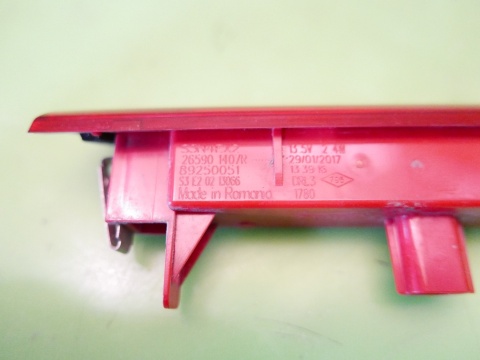 Lampka światło trzeci stop 265901407R 89250051 VALEO RENAULT KADJAR I 15-18