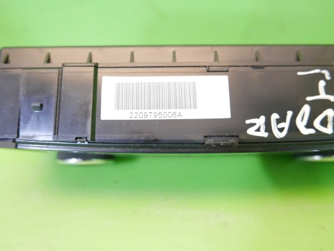Panel nawiewu sterowania nawiewem 275105707R RENAULT KADJAR I 15-18