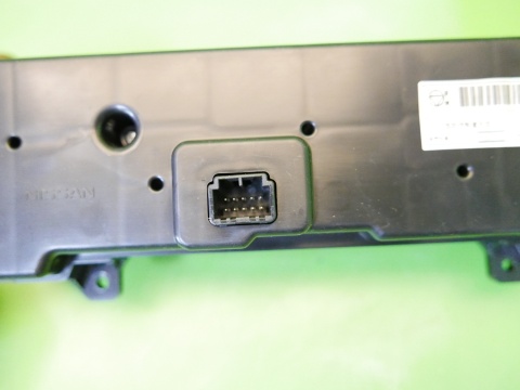 Panel nawiewu sterowania nawiewem 275105707R RENAULT KADJAR I 15-18