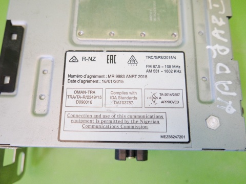 Radio nawigacja navi 281151412R RENAULT KADJAR I 15-18