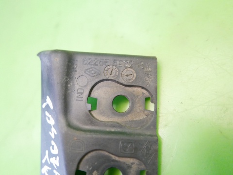 Chlapacz prawy tył 622565962R RENAULT KADJAR I 15-18
