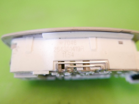 Lampka oświetlenie wnętrza kabiny 264301419R RENAULT KADJAR I 15-18