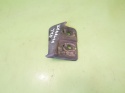 Chlapacz lewy tył 622573220R RENAULT KADJAR I 15-18