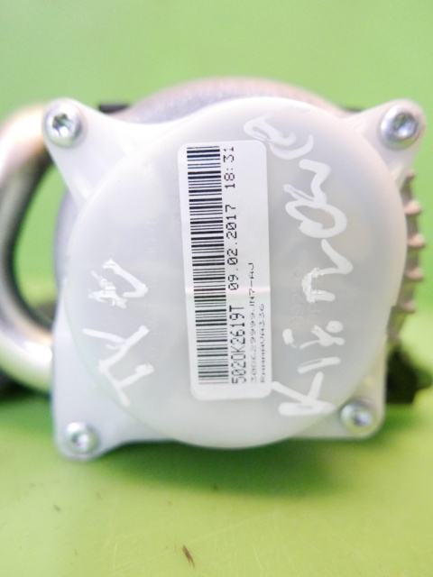 Pas bezpieczeństwa prawy tył 888419687R RENAULT KADJAR I 15-18