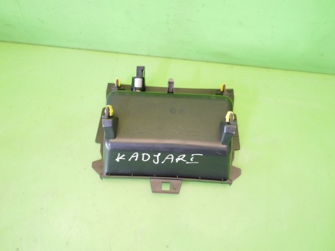 Gniazdo zapalniczki 12v półka wnęka deski 969258644r RENAULT KADJAR I 15-18