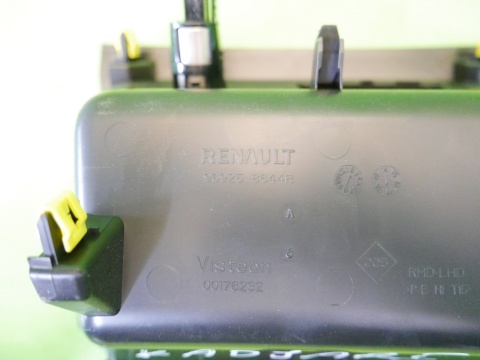Gniazdo zapalniczki 12v półka wnęka deski 969258644r RENAULT KADJAR I 15-18
