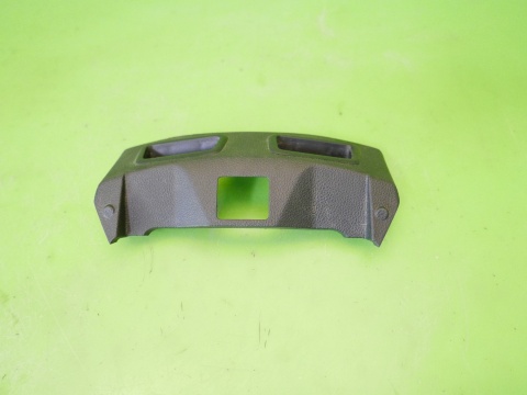 Ramka przełączników grzania foteli 969580837R RENAULT KADJAR I 15-18