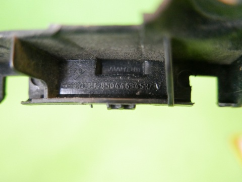 Ślizg zderzaka prawy tył 850446345R RENAULT KADJAR I 15-18