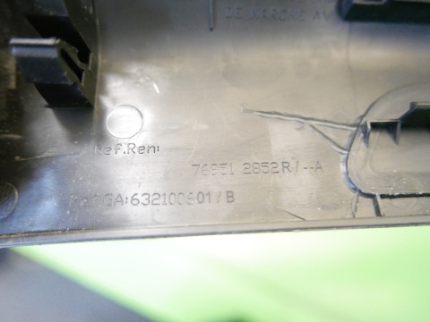 Osłona nakładka listwa na próg prawy przód 769512852R RENAULT KADJAR I 15-