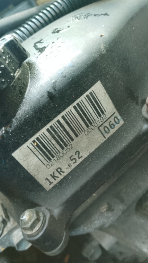 Silnik słupek CITROEN C1 I PHII 1.0 12V 1KR-B52 68KM 50kW Odpala