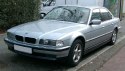 KIERUNKOWSKAZ PRZÓD PRZEDNI LEWY BMW 7 E38 94-98