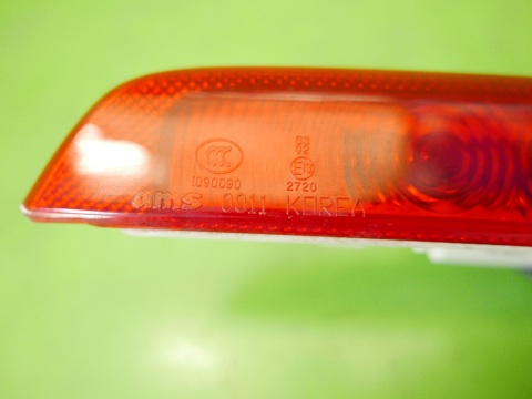 Lampka światło stop 26590JY00A RENAULT KOLEOS I PHI 07-11