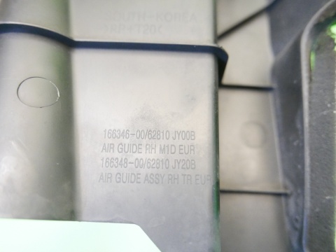 Kierownica powietrza 62810JY00B RENAULT KOLEOS I PHI 2.0 DCI 07-11