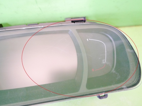 Zestaw startowy do odpalenia 237106288R RENAULT KADJAR I 1.2 TCE 15-18