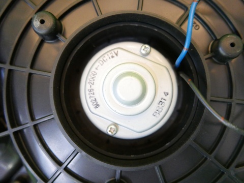 Wentylator dmuchawa nawiewu 5027262000 RENAULT KOLEOS I PHI 2.0 DCI 07-11