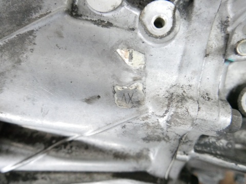 Skrzynia 6 biegów ND8001 + reduktor RENAULT KOLEOS I PHI 2.0 DCI 4x4 07-11