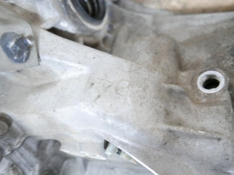 Skrzynia 6 biegów ND8001 + reduktor RENAULT KOLEOS I PHI 2.0 DCI 4x4 07-11