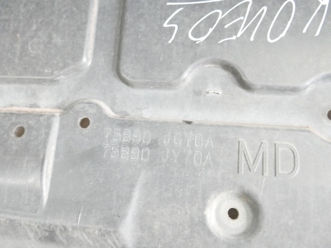 Osłona silnika dolna płyta podłoga 75890JG70A RENAULT KOLEOS I 2.0DCI 07-11