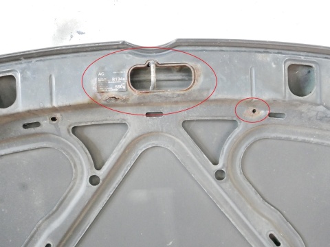Maska pokrywa silnika LI7F VW FOX I 5Z1 3D 03-09