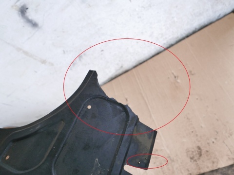Nadkole prawe przód przednie 5Z0809958A VW FOX I 5Z1 3D 03-09