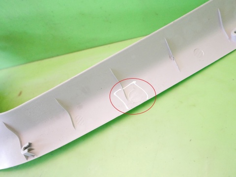 Mocowanie półki osłona słupka C lewa tył 5Z0867295 VW FOX I 5Z1 3D 03-09
