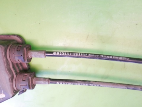 Linki lewarek dźwignia zmiany biegów 5Z0711090 VW FOX I 5Z1 1.2 6V 03-09