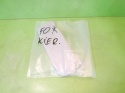 Osłona przeciwsłoneczna lewa VW FOX I 5Z1 03-09