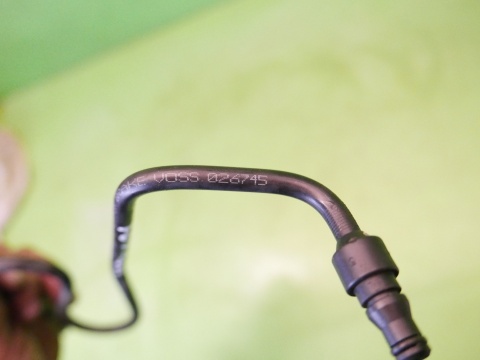 Rurka przewód wysprzęglika SACHS VW FOX I 5Z1 1.2 6V 03-09