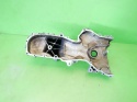 Obudowa osłona pokrywa rozrządu 03D109211P/Q VW FOX I 5Z1 1.2 6V 03-09