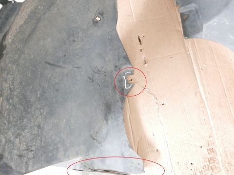 Nadkole lewe przód przednie 5Z0809957 VW FOX I 5Z1 3D 03-09