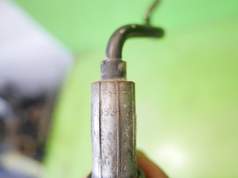 Rurka przewód wspomagania 6Q1423893H KOYO VW FOX I 5Z1 1.2 6V 03-09