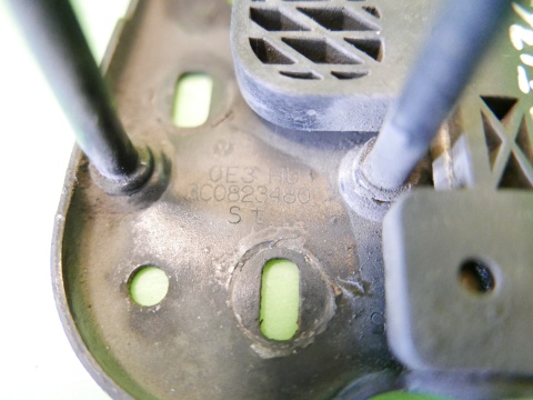 Zamek rygiel maski pokrywy silnika 3C0823480 VW PASSAT B6 05-09
