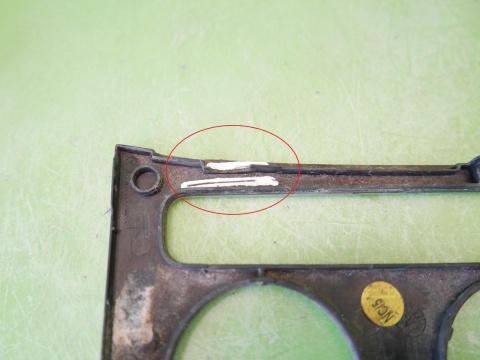 Ramka dekor panelu nawiewu 3C0863100 VW PASSAT B6 05-09