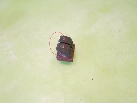 Przełącznik klapki paliwa klapy tył bagażnika 3C0959903 VW PASSAT B6 05-09