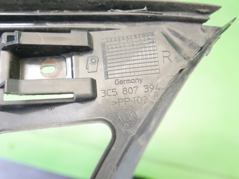 Ślizg zderzaka prawy tył 3C5807394A VW PASSAT B6 SEDAN 05-09