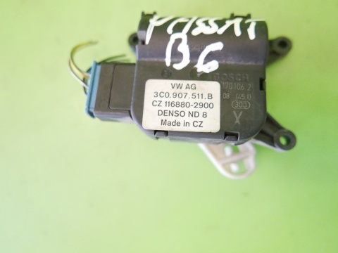 Silniczek nagrzewnicy 3C0907511B VW PASSAT B6 2.0 TDI 8V 05-09
