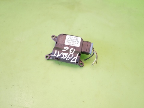 Silniczek nagrzewnicy 3C0907511B VW PASSAT B6 2.0 TDI 8V 05-09