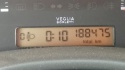 Silnik słupek FIAT PUNTO II 1.9 JTD 8V 188A2000 80KM 58kW 99-03