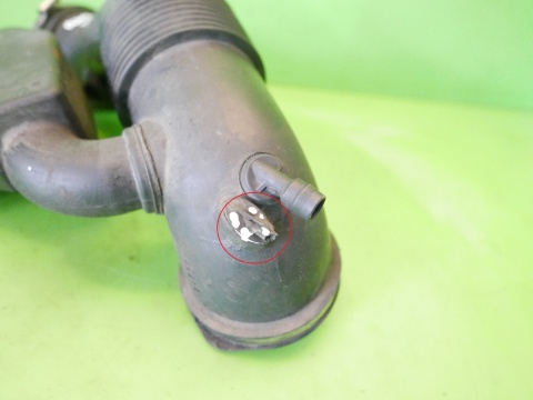 Rezonator rura przewód dolot powietrza 7503375 BMW X5 E53 4.4 M62B44 99-03