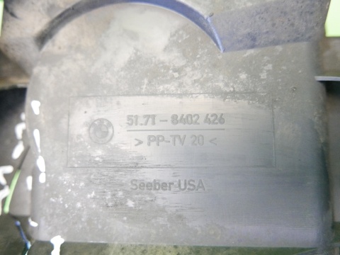 Wlot tunel chłodzenia tarczy prawy przód 8402426 BMW X5 E53 4.4 M62B44 99-