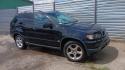 Przekaźnik 8373700 V23134K59X312 BMW X5 E53 4.4 M62B44 99-03