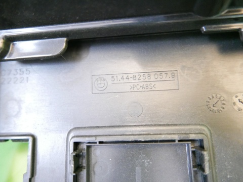 Schowek na okulary ramka lampki podsuftki 8258057.9 BMW X5 E53 99-03