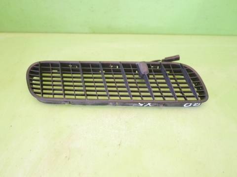 Spryskiwacz szyby dysza kratka maski wlot prawy 8402670 BMW X5 E53 99-03