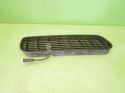Spryskiwacz szyby dysza kratka maski wlot prawy 8402670 BMW X5 E53 99-03