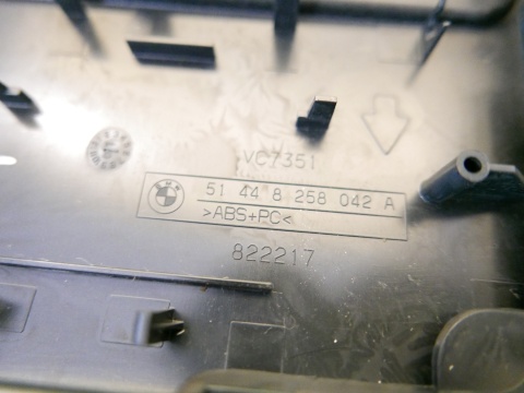Ramka lampki podsuftki 8258042A BMW X5 E53 99-03