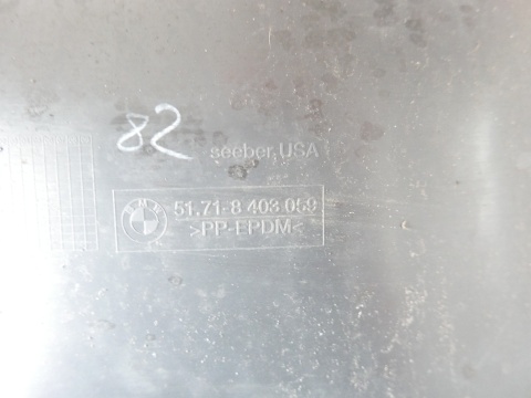 Nadkole lewe tył 8403059 BMW X5 E53 99-03