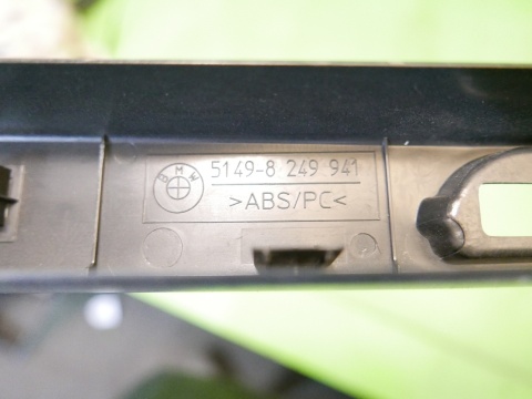 Osłona tapicerka listwa próg burty bagażnika 8249941 BMW X5 E53 99-03