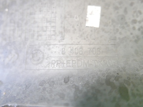 Listwa sierp nakładka błotnika prawa tył 8408708 BMW X5 E53 99-03