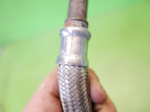 Rurka przewód wąż oleju 7504295 A BMW X5 E53 4.4 M62B44 99-03
