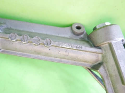 Maglownica przekładnia kierownicza 675887801 BMW X5 E53 4.4 M62B44 99-03